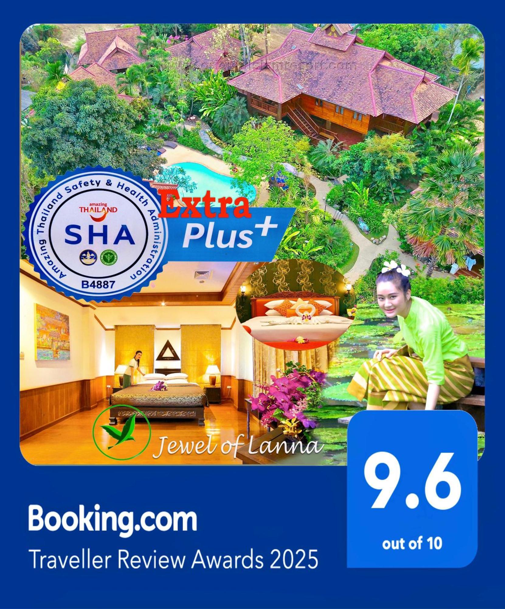 Oriental Siam Resort - Sha Extra Plus Certified Τσιάνγκ Μάι Εξωτερικό φωτογραφία